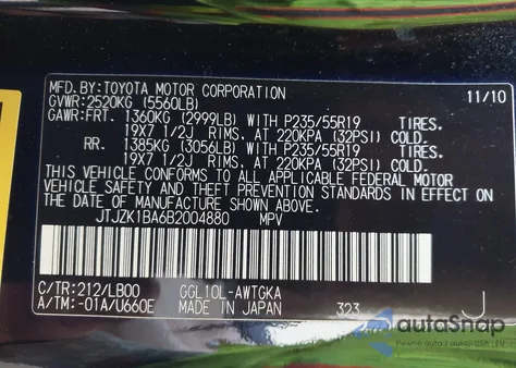 2011 Lexus Rx 350 from USA, damaged, VIN JTJZK1BA6B2004880